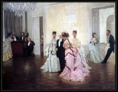 Слишком рано (Too Early)