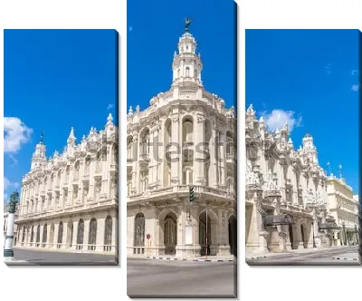 Модульная картина Большой театр Гаваны - одна из основных достопримечательностей города (Куба) 