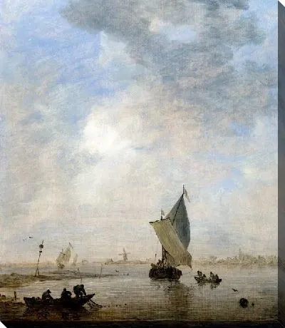 Рыбаки (Fishermen)