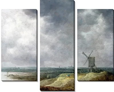 Мельница у реки (A Windmill by a River)