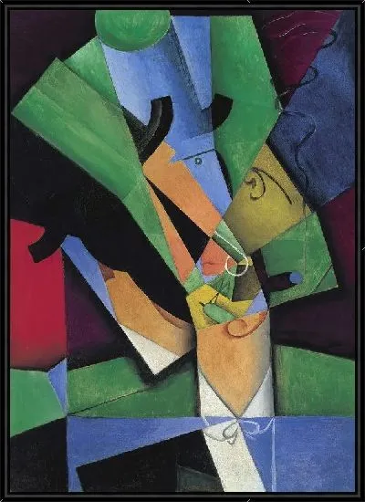 Картина Курильщик (The Smoker)