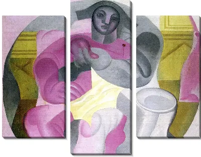 Сидящий Арлекин (Seated Harlequin)