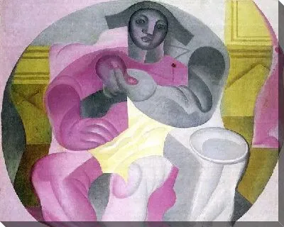 Сидящий Арлекин (Seated Harlequin)