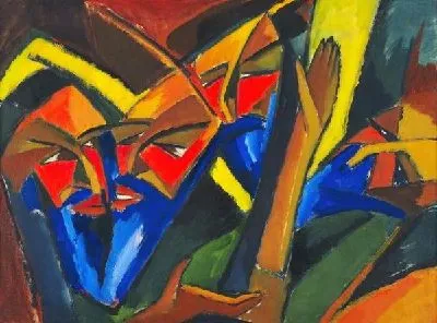 Фарисеи (Pharisees)