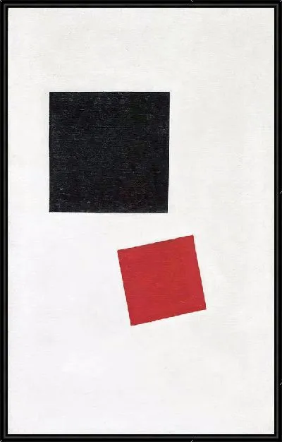 Картина Композиция (Composition) №7