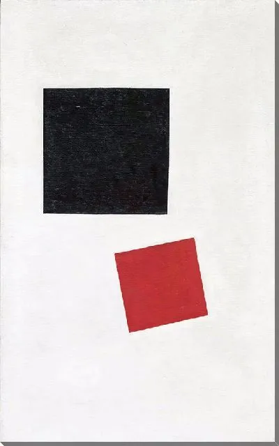 Картина Композиция (Composition) №7