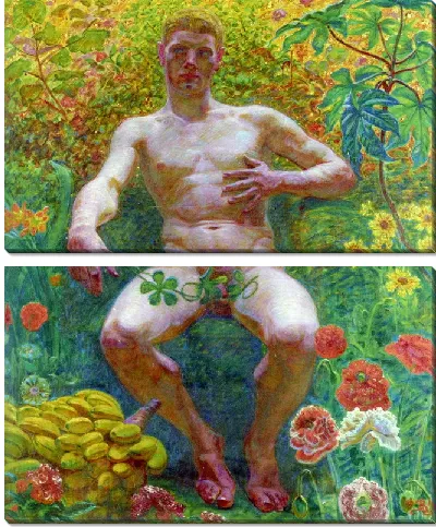 Картина Адам (Adam)