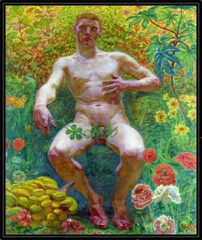 Картина Адам (Adam)