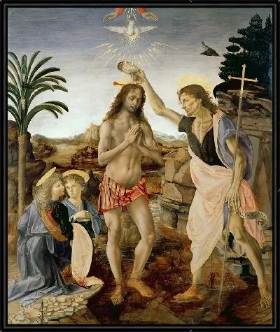 Крещение Господне (Epiphany)