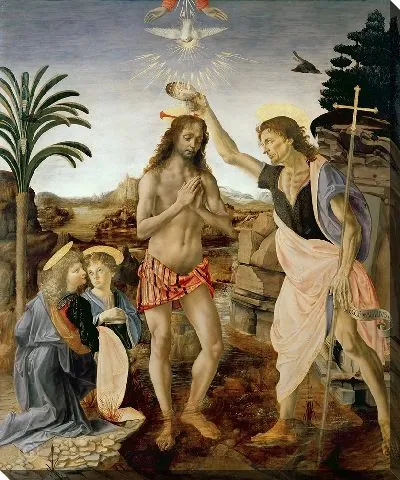 Крещение Господне (Epiphany)