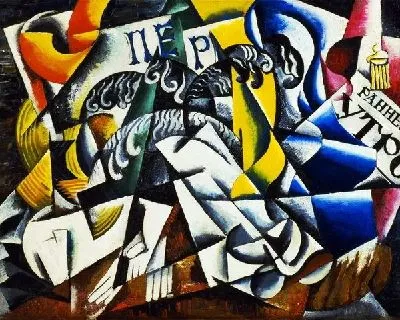 Объекты из магазина ( Subject From a Dyer's Shop)