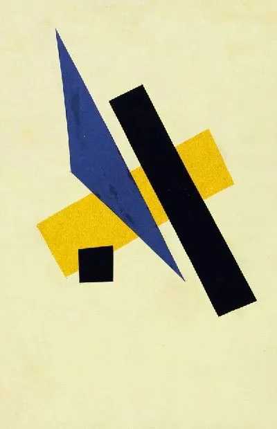 Картина Композиция (Composition) №9