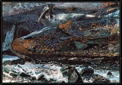 Поверженный демон (Fallen demon)