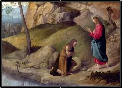Христос благословляет святого Иоанна Крестителя ( Christ blessing Saint John the Baptist)