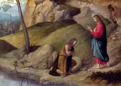 Христос благословляет святого Иоанна Крестителя ( Christ blessing Saint John the Baptist)