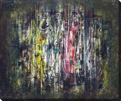 Композиция (Composition) №14