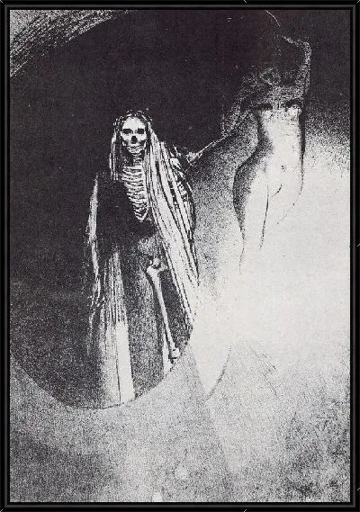 Картина Смерть (Death)