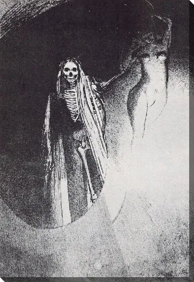 Картина Смерть (Death)