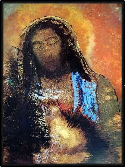 Картина Священное Сердце (The Sacred Heart)