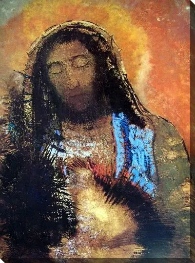 Картина Священное Сердце (The Sacred Heart)