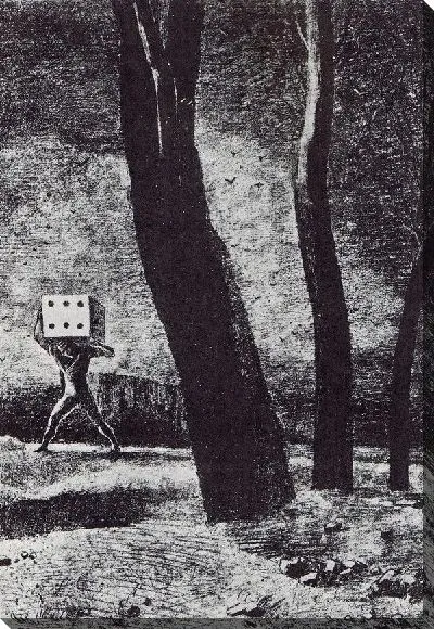 Картина Игрок (The Gambler)