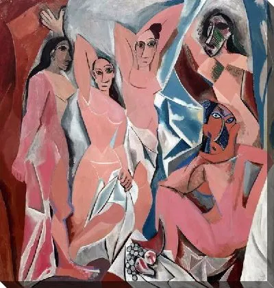 Постер Девы Авиньона (Virgin Avignon )
