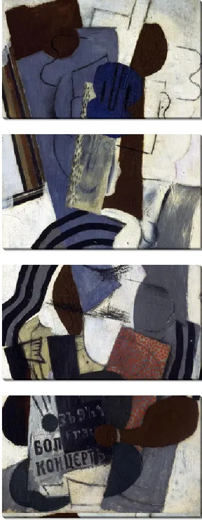 Модульная картина Женщина с гитарой (Woman with a Guitar)