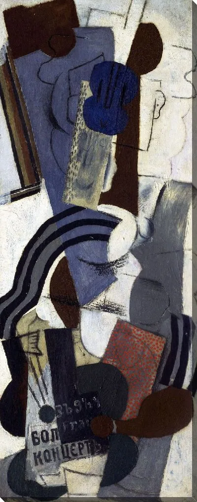 Картина маслом Женщина с гитарой (Woman with a Guitar)