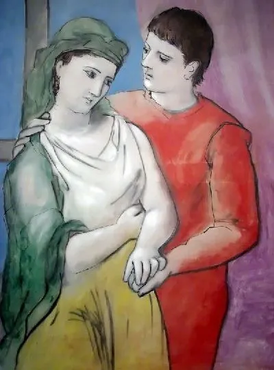 Плакат Влюбленные (The Lovers)