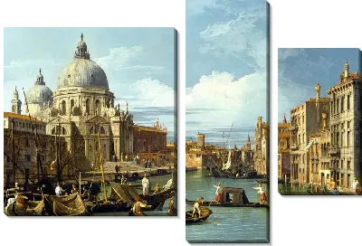 Вход в Большой канал, Венеция