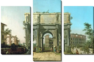 Картина Вид на арку Константина с Колизеем