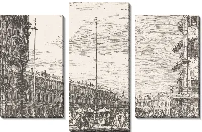 Дворец бывших главных магистратов, Венеция