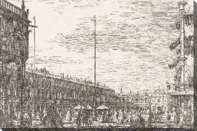 Дворец бывших главных магистратов, Венеция