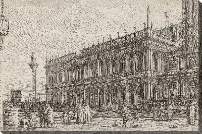 Картина Библиотека V.