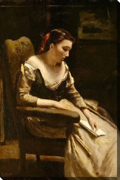 Картина Письмо