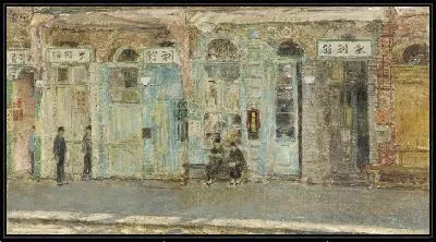 Картина Китайские купцы