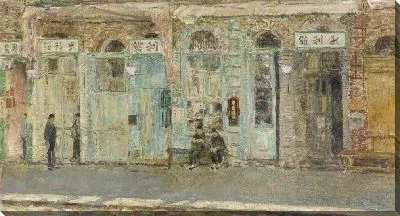 Картина Китайские купцы