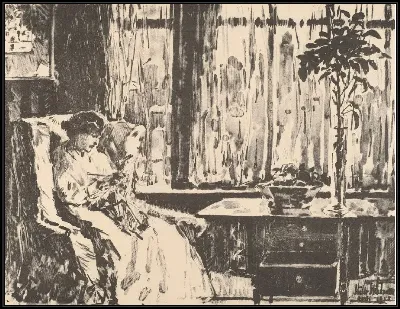 картина