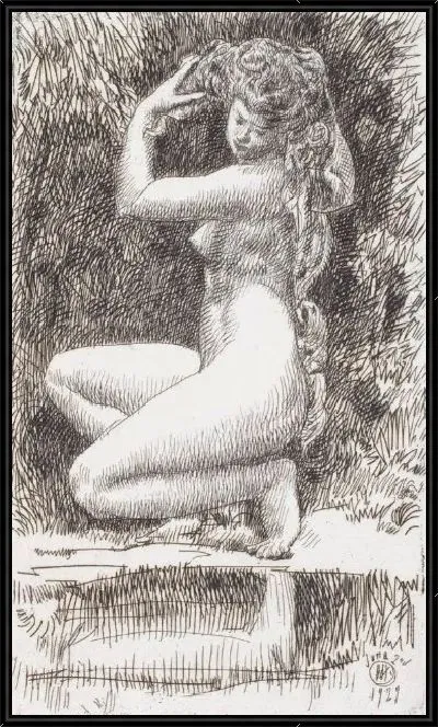 Картина Эгерия