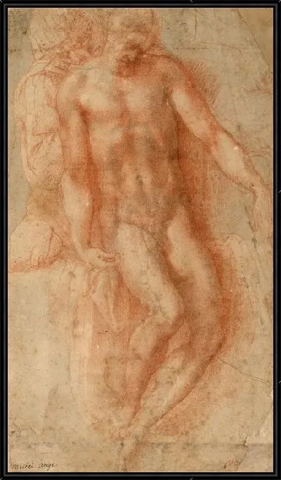 Картина Милосердие, ок.1530-1536