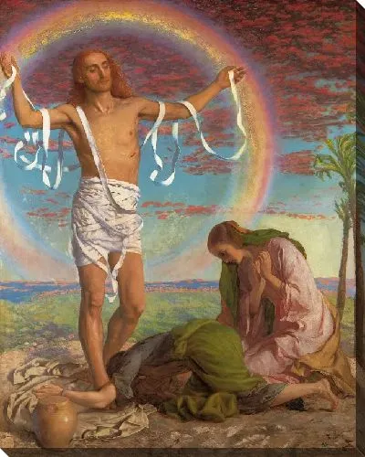 Картина Христос и две Марии