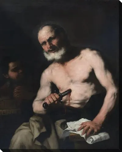 Картина Катон