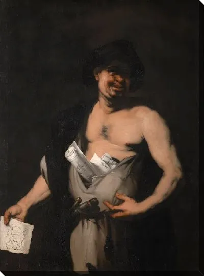 Картина Демокрит