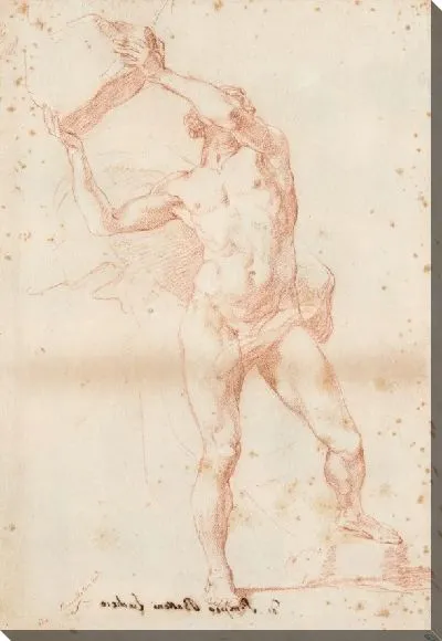 Картина Полифем