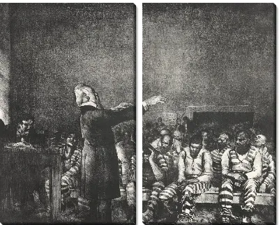 Благословение в Грузии