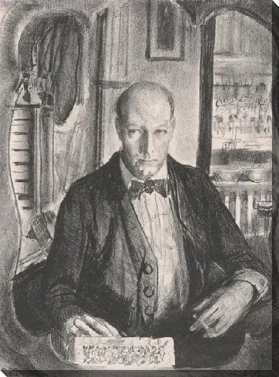 Картина Автопортрет