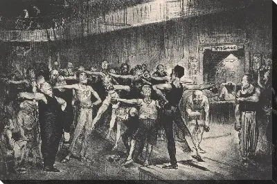 Картина Бизнес-мужской класс