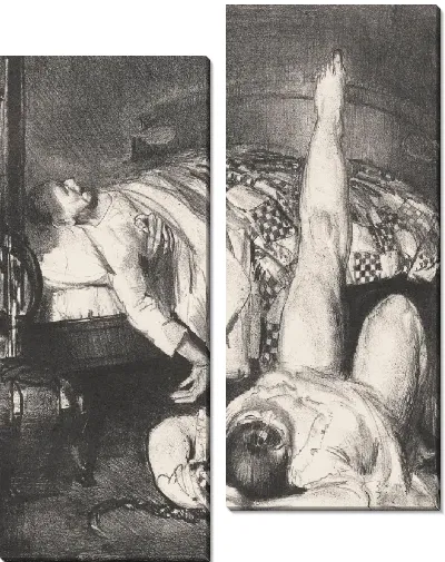 Картина Уменьшение, Малый