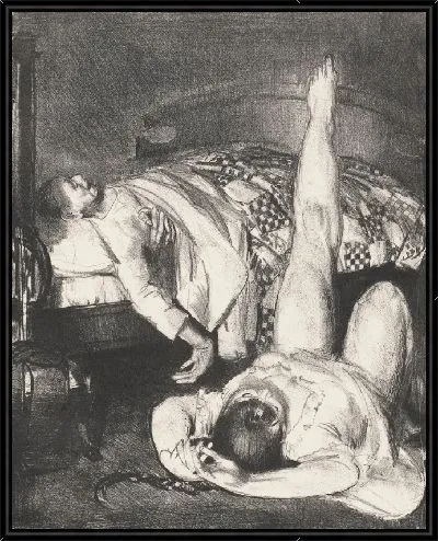 Картина Уменьшение, Малый