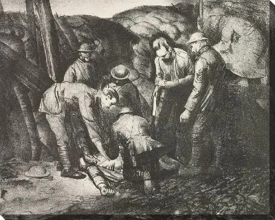 Картина Съязвил